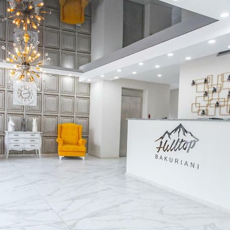 Hilltop バクリアニ エクステリア 写真