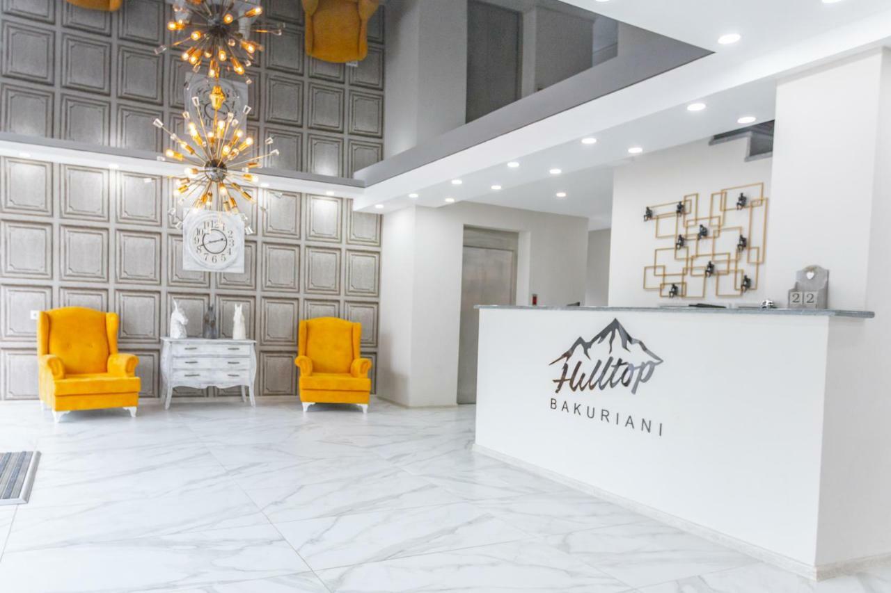 Hilltop バクリアニ エクステリア 写真